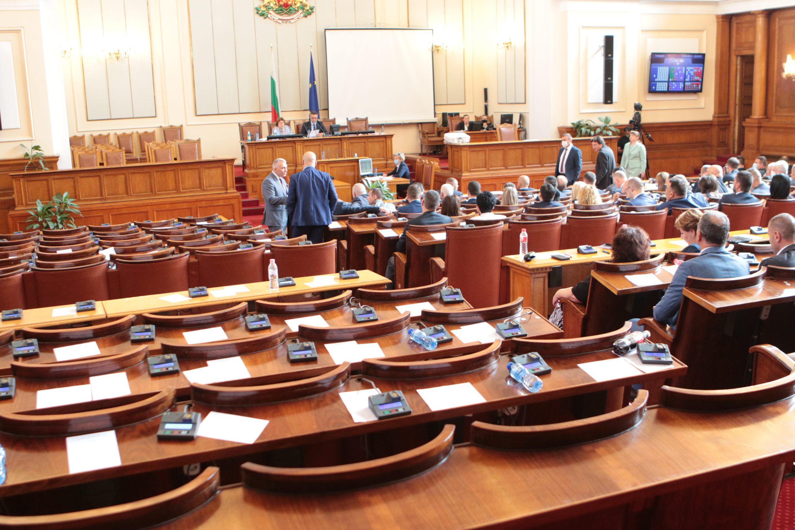 Парламент зала