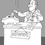 МВР шефът Цветлин Йовчев се закани да уволнява