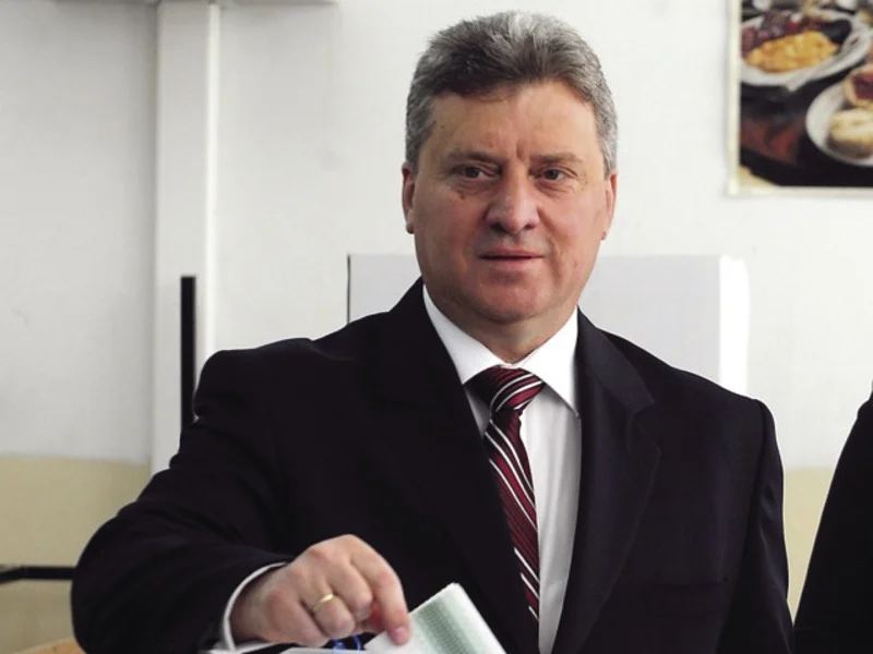Георге Иванов