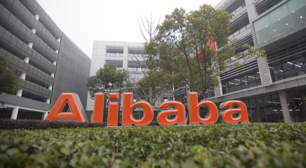 alibaba