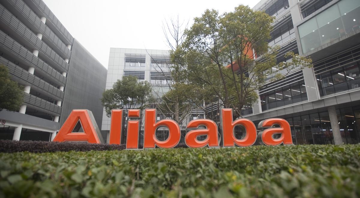 alibaba