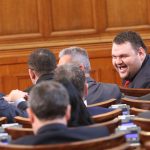 Парламент Делян Пеевски