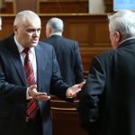 Парламент Валентин Радев