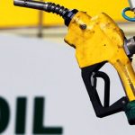 нефт