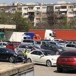 регистрация
