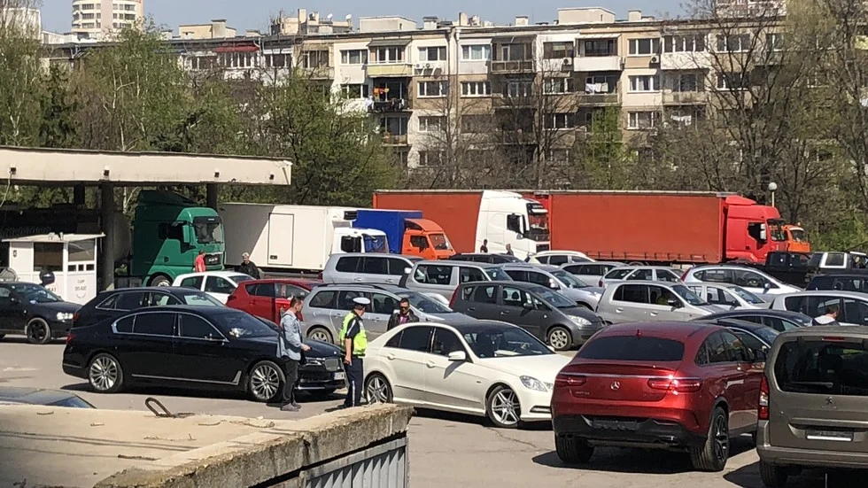 регистрация