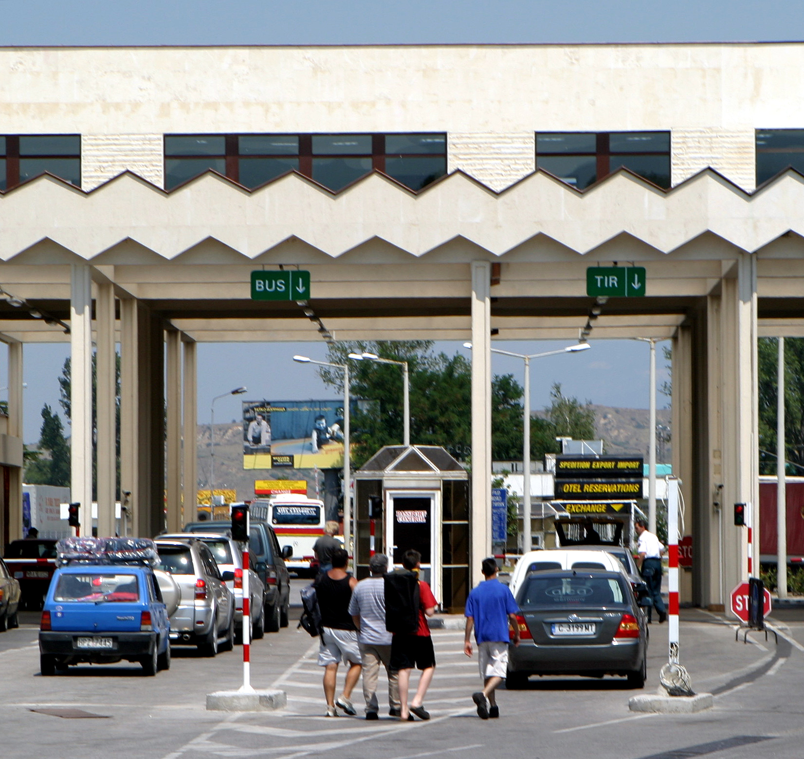 ГКПП "Кулата"