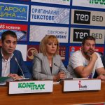 БТА пресконференция Мая Манолова