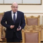 Парламент Лазар Лазаров