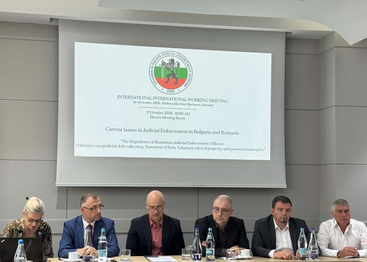 Камарата на частните съдебни изпълнители