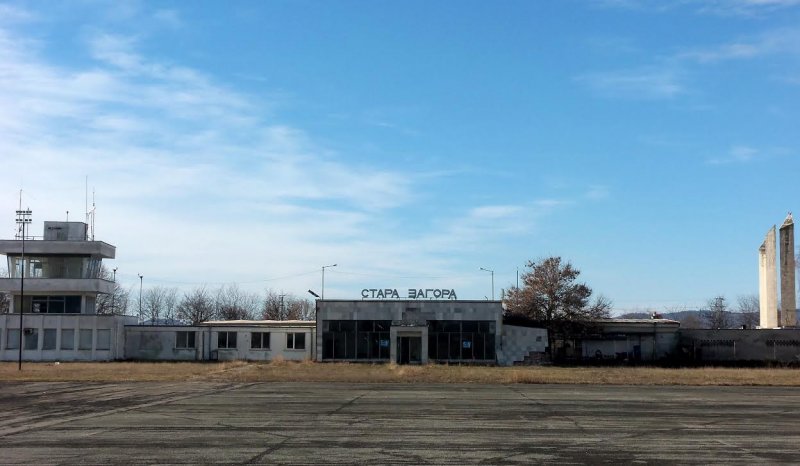 Летище Стара Загора