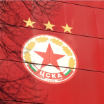 цска
