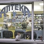 Аптеките изчезват от някои места паралелно с населението.