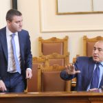 Парламент Бойко Борисов