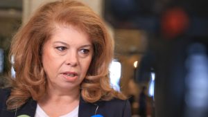 Президентът Илияна Йотова ще участва в Световния градски форум в Баку