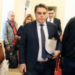 Парламент комисия по бюджет и финанси Асен Василев