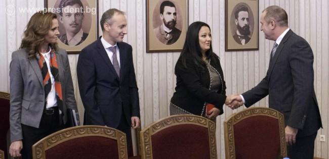 РАДЕВ