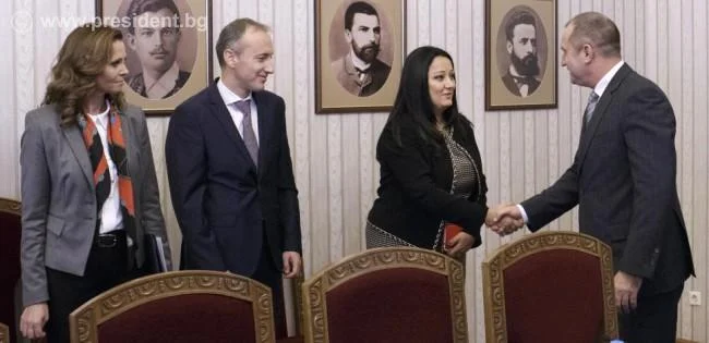 РАДЕВ