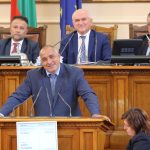 Парламент Бойко Борисов