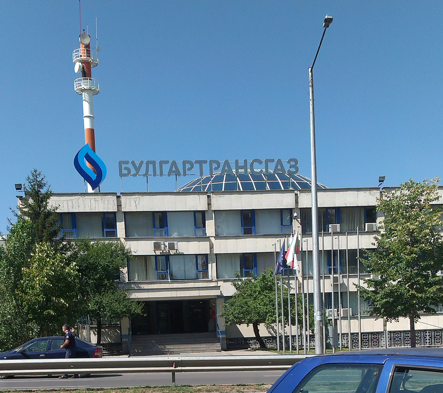 Булгартрансгаз