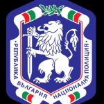 Главна дирекция "Национална полиция"
