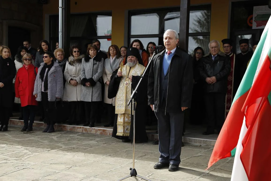 герджиков