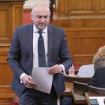 Любомир Каримански влезе в управлението на БНБ от квотата на президента