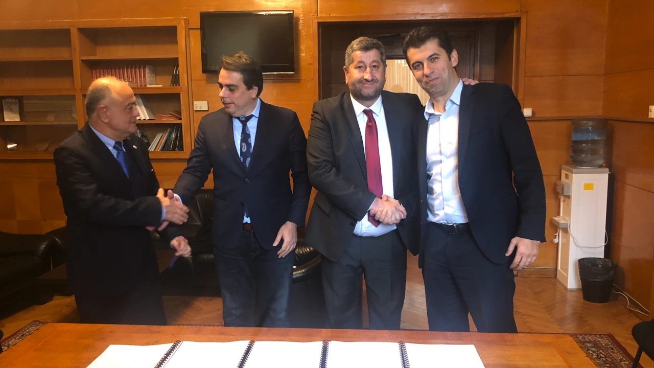 Христо Иванов