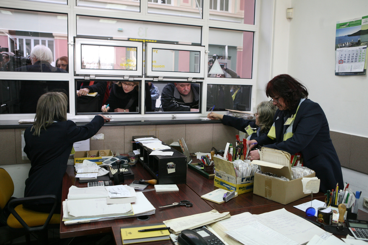 Софийска Митницагише чиновници държавни служители