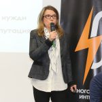 Конференция "Дигиталното банкиране - бъдещето днес" Мариела Атанасова Райфайзенбанк