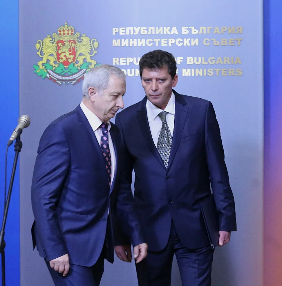 Министерски съвет Огнян Герджиков