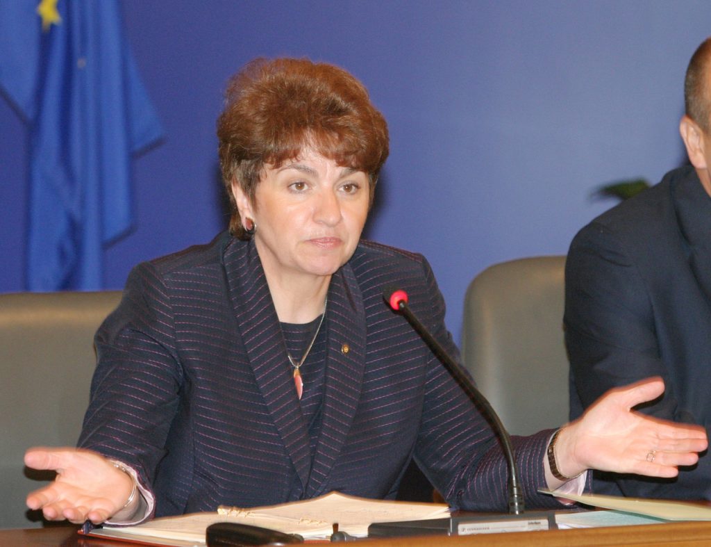 Меглена Плугчиева