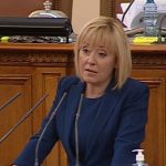 Мая Манолова