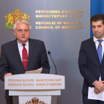Рашков - Петков - 19 март 2022 - брифинг - Борисов