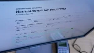 електронна рецепта е-рецепта