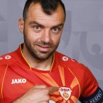 северна македония футболен екип