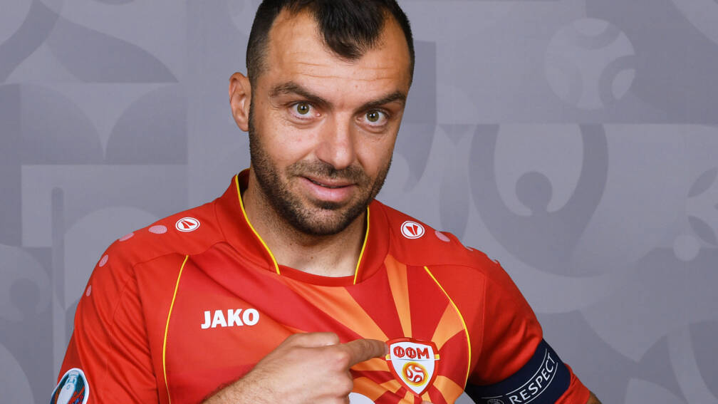 северна македония футболен екип