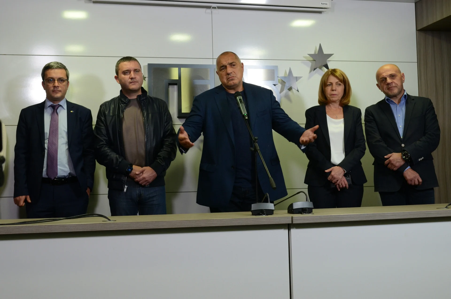 Пресконференция избори ГЕРБ Бойко Борисов Йорданка Фандъкова