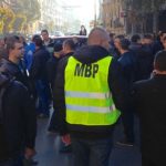 протест