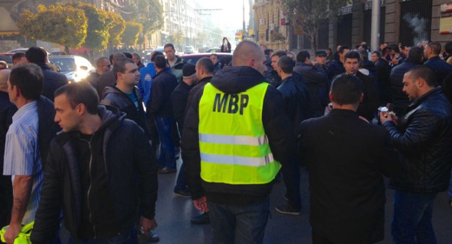 протест