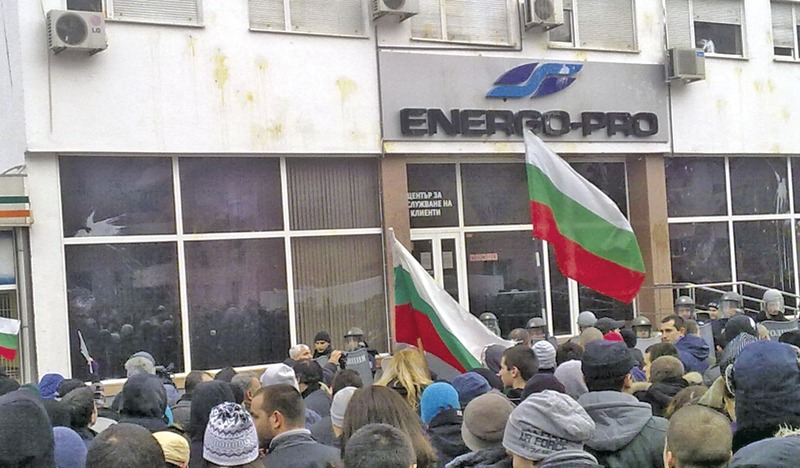 Най-голямата санкция за нарушаване на конкуренцията през 2013-а - над 2.7 млн. лв.