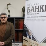 Румен Кънчев