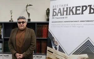 Румен Кънчев