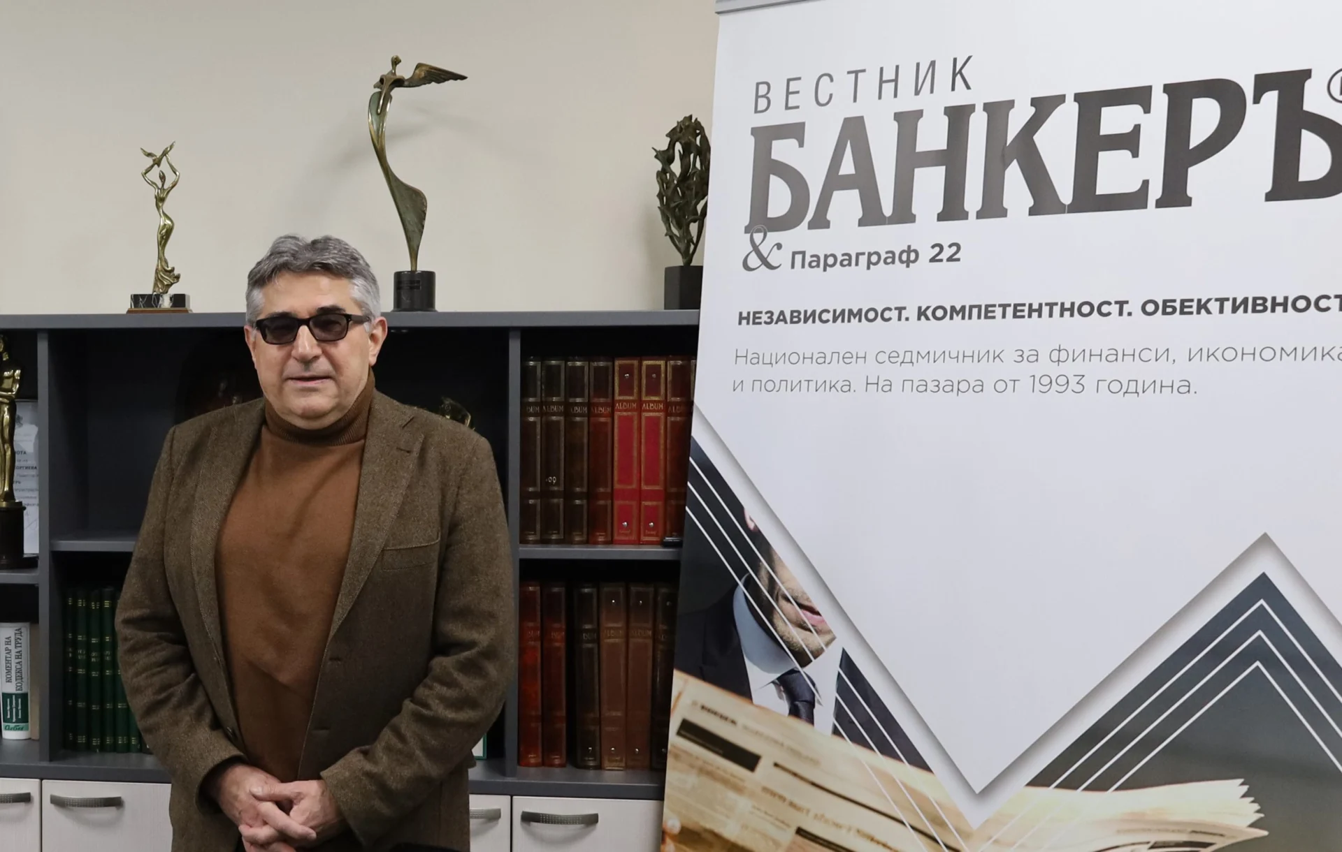 Румен Кънчев