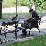 пенсионер