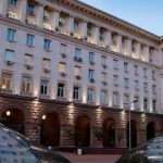 Министерски съвет