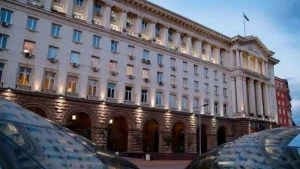 Министерски съвет