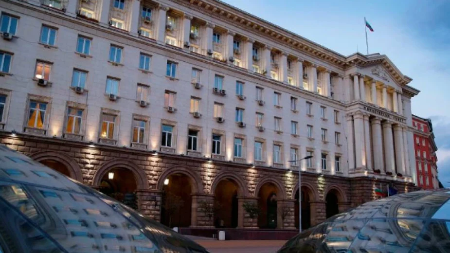 Министерски съвет