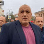 Бойко Борисов