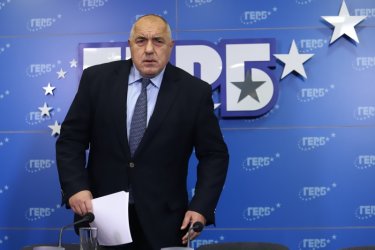 Бойко Борисов